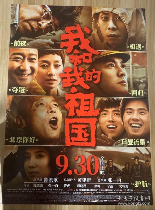 制作威拉米特大学毕业证
