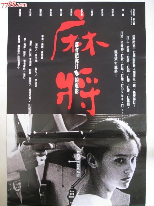 真实护照哪里有卖